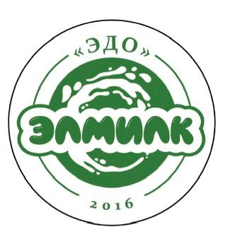 ЭЛМИЛК